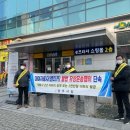 합동운수 이미지