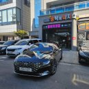 뉴서울세탁 | 천안 세차 광택에미치다 천안점｜더뉴그랜저IG 실내집중케어스팀세차 후기