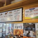 청춘면가 네이버블로그