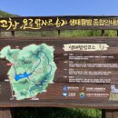 운곡공원 공중화장실 이미지