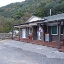 법흥2리 경로당 이미지