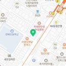 수영합동공인중개사사무소 이미지