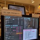 [이태원 카페] 케르반 베이커리 &amp; 카페 | 찐 튀르키예 카이막은 여기서! 🍯🥐
