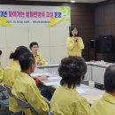 영주2동주민센터 이미지