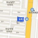 첨단현대이비인후과의원 이미지