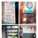 행복한 임금님 이미지