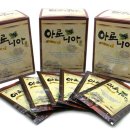 천보골드