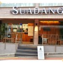 서울김밥 이미지