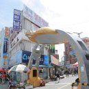 새모범약국 이미지