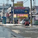 보은로또 이미지