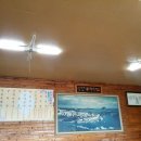 칠십리 음식 특화거리 이미지