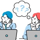 취업준비 실무(한글) 이미지