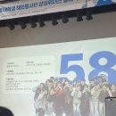 몽골메이트 네이버블로그