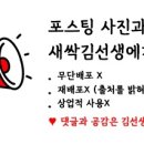 온림플라워