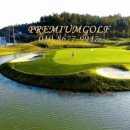 다산베아채 골프&리조트 이미지