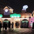 고청담 - 영등포구 국제금융로 39 | 고청담