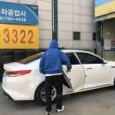 카보스렌터카 네이버블로그