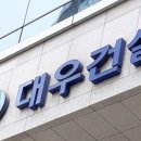 서울에너지공사구내식당