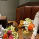 호텔파르페 | 비스포크 호텔 삿포로 더블룸 후기 | 시메 파르페 🍨