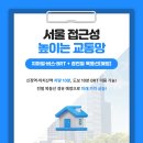 신월시장약국
