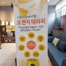 스킨앤미