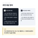 그린오토카 | 안드로이드오토 카플레이 무선 어댑터 리뷰, 다 이유가 있네요