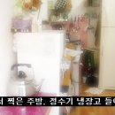 강동-천호-4260 이미지