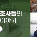정글주스 이미지