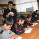 동창초등학교 이미지