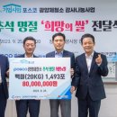 6773 동행미디어 시대