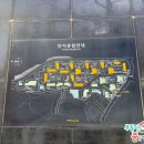 지에스 더 프레시 관악청림점 | [관악구] 관악푸르지오 아파트 임장 기록