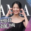 포토콜
