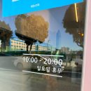 반찬천국 이미지