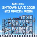 비하인드 이미지