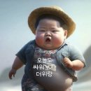 GS25 정동진역점 | 🛍 내일 🛍