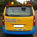 아이올림픽 수영장 이미지