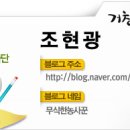 한흥휘트니스클럽 이미지