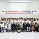 청도군-12 이미지