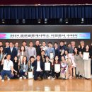 부산부동산중개사무소 이미지