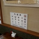 주문진막국수 이미지