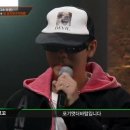 쇼미