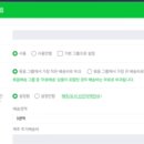 희망스토어