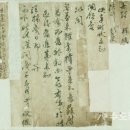 필매헌