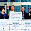 다둥이네 섬진강 재첩국 경남신문