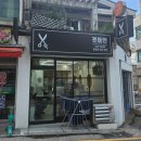 컷트클럽(남성전문미용실) 이미지