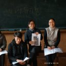 신명분교 이미지