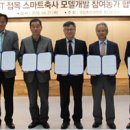 종환농장 이미지