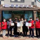 라온테이블 배방신문