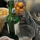 빙고떡볶이 | 서울 최대 규모 솔로 파티 <효스타임 신촌점> 솔직후기