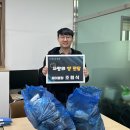 제이블랑 이미지